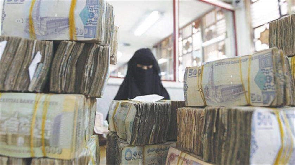 مستجدات وأسعار صرف الريال اليمني مقابل العملات الأجنبية