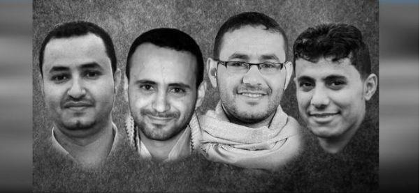 مصادر: نقل الصحفيين الأربعة إلى مكان مجهول