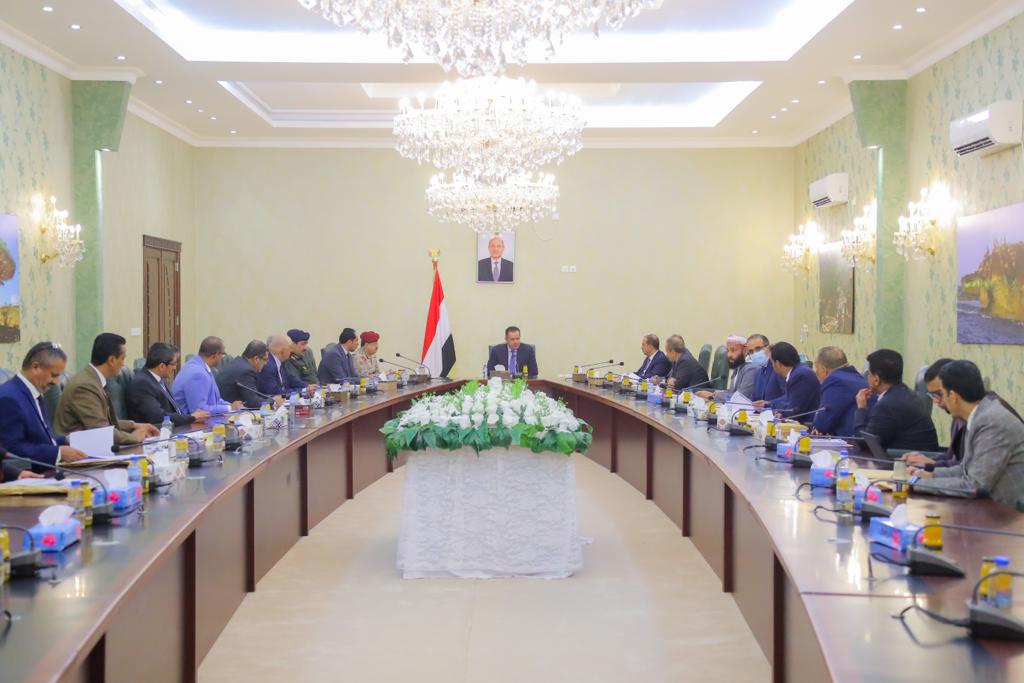 جلسة تاريخية في عدن بحضور جميع الوزراء: الحكومة تقر مشروع الموازنة العامة للعام 2022