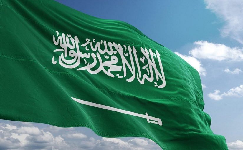 السعودية.. نداء عاجل من المحكمة العليا بشأن موعد عيد الفطر