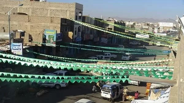 بذريعة ذكرى المولد.. مليشيا الحوثي تدشن جبايات جديدة على التجار والمواطنين بقوة السلاح في إب
