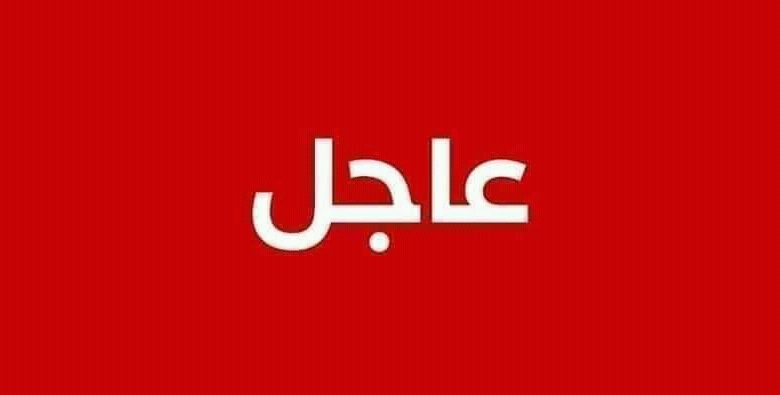 عاجل/ قصف حوثي بصاروخ باليستي يستهدف محافظة شبوة