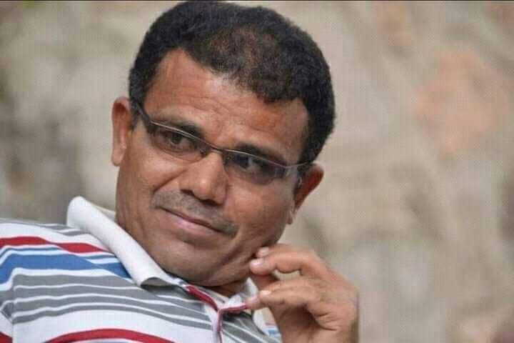 بيان جديد لأسرة النقاد اليمني محمد ناجي أحمد