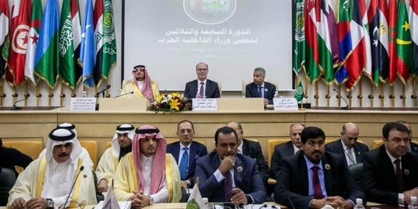 مجلس وزراء الداخلية العرب يدين استهداف مليشيا الحوثي للمنشآت السعودية