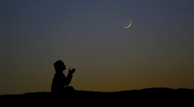 اليمن يعلن رسميا موعد أول أيام عيد الفطر المبارك