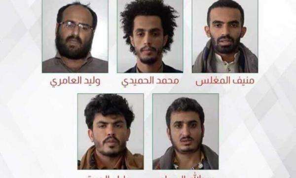 ما حقيقة تحديد موعد إعدام المدانون بقتل الشاب ” الاغبري” بصنعاء