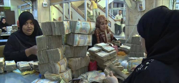 تحسن جديد في سعر العملة المحلية في عدن(أسعار الصرف)