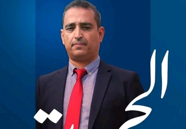 نيابة تابعة للمليشيا تلوح بإعدام رجل أعمال شهير مختطف في صنعاء.. من هو؟
