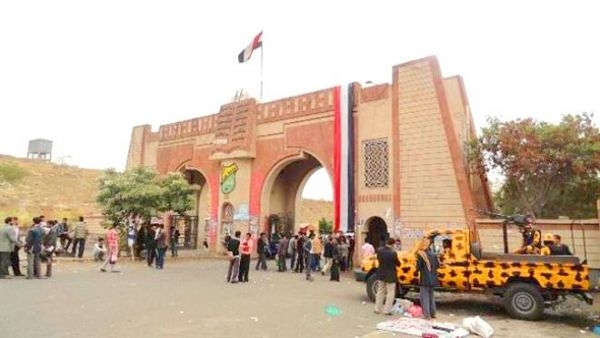 المليشيا تستبدل رواتب أكاديمي الجامعات الحكومية بصدقات من الأوقاف