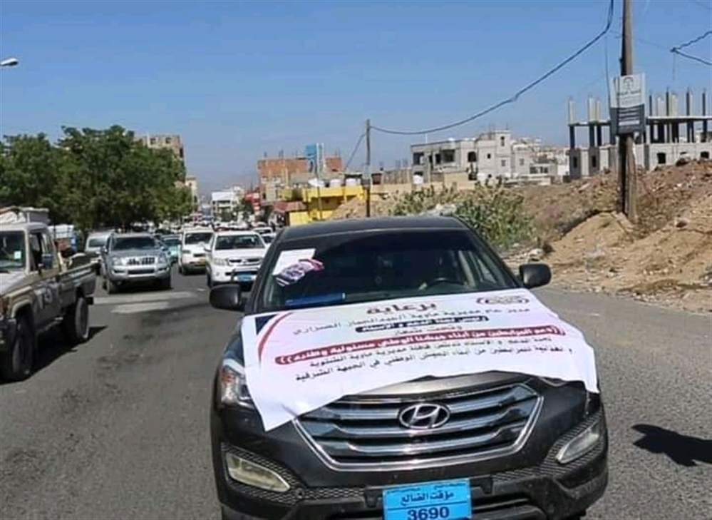 تعز: قافلة غذائية شعبية للجيش في الجبهات