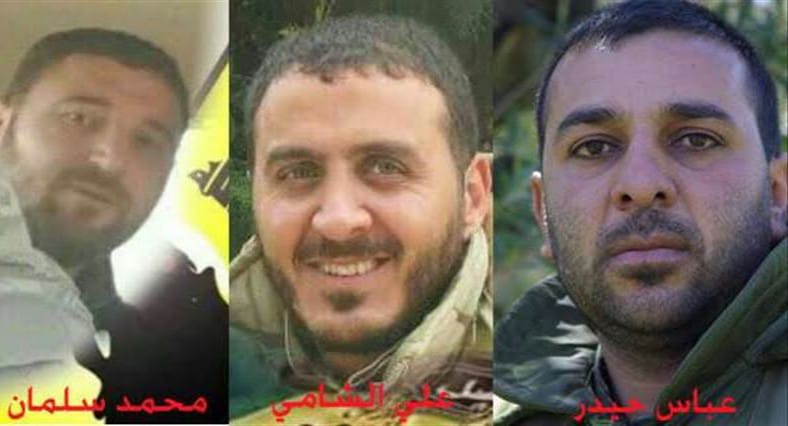 صحيفة أوروبية: هكذا تحول اليمن إلى مقبرة لعناصر حزب الله اللبناني