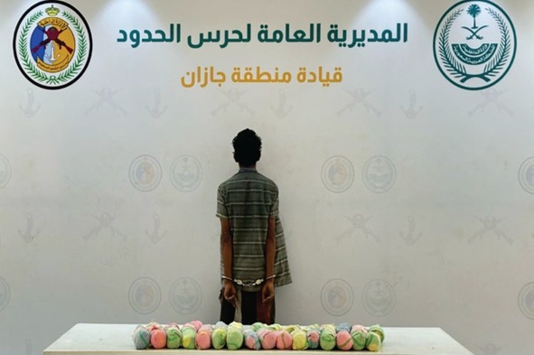 القبض على يمنيين في جازان وعسير بحوزتهما كميات من القات المخدر