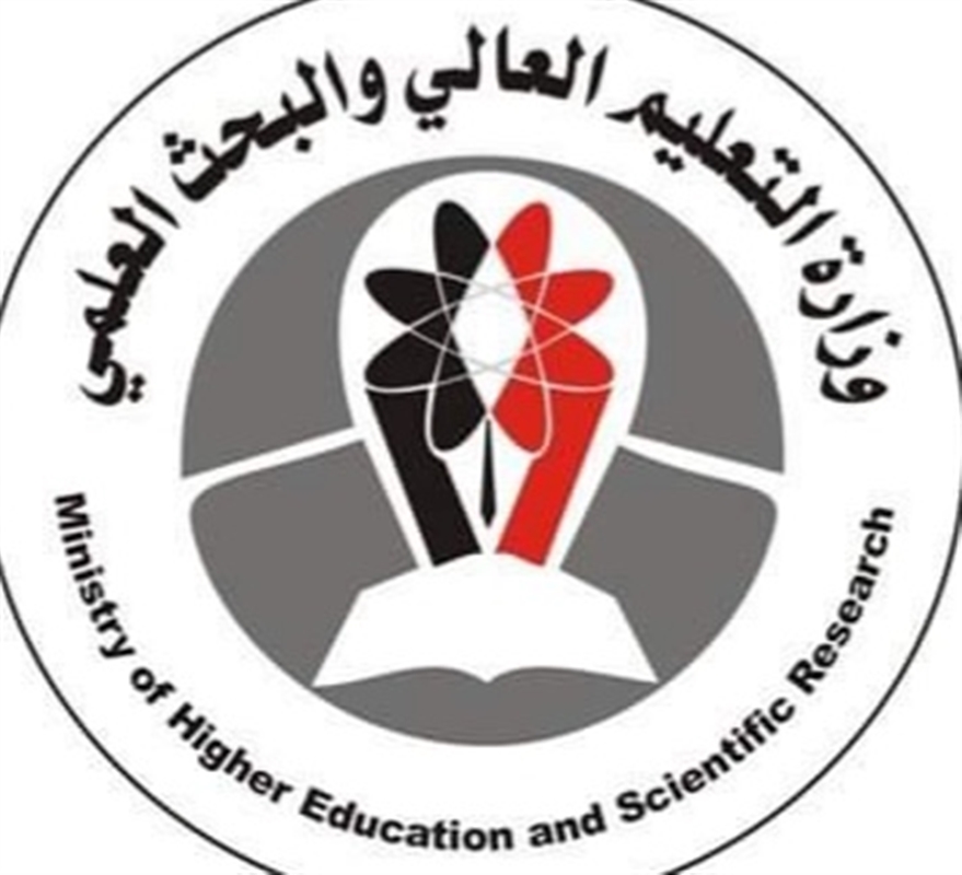التعليم العالي تعلن الفائزين بمنح التبادل الثقافي مع مصر.. (أسماء)