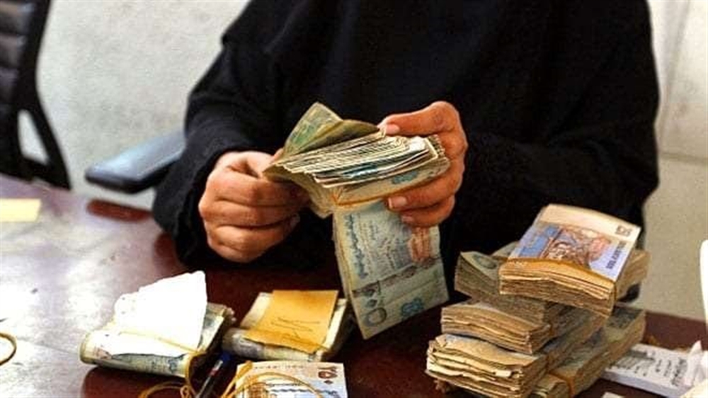 مستجدات أسعار صرف الريال اليمني مقابل العملات الأجنبية 
