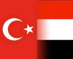 تركيا تعلن موقفًا حاسمًا بشأن وحدة اليمن وتعلق رسميًا على مفاوضات الرياض