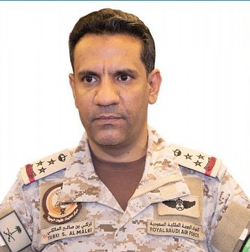 تصريح جديد للتحالف حول عملية عسكرية في صنعاء اليوم 