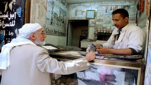 تراجع كبير للريال اليمني أمام العملات الأجنبية "أسعار العملات" 