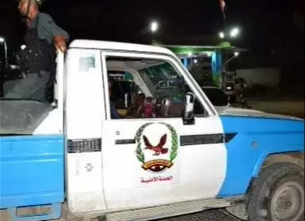 الداخلية تعلن ضبط 23 قضية جنائية