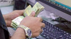 إجراء مفاجئ من محلات الصرافة بصنعاء.. ومؤشرات أزمة خطيرة