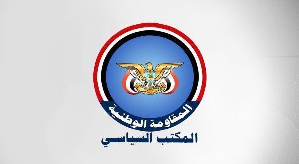 الجناح السياسي لطارق صالح يرحب بمشاورات الرياض