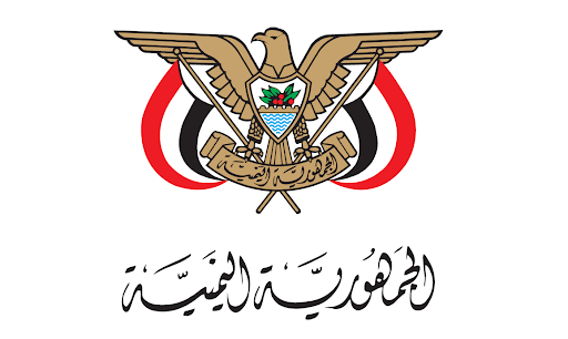 تحذير عاجل للرئاسة اليمنية