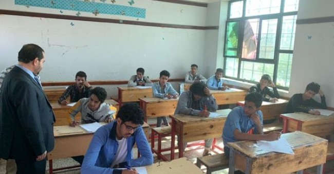 وزارة التربية التابعة للحوثيين: غدا الإثنين نتائج الصف التاسع.. وهذه طريقة الحصول عليها!