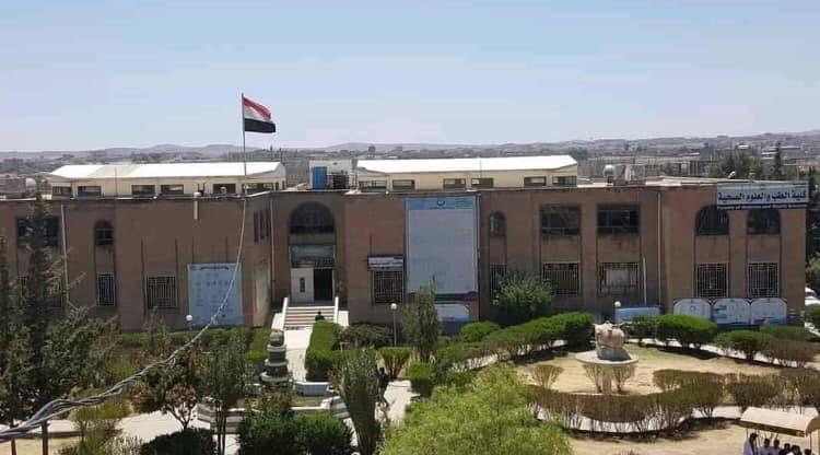 اشترطت دفعه مرة واحدة.. جامعة ذمار ترفع سقف رسوم الالتحاق بكلية الطب إلى 27 ألف دولار