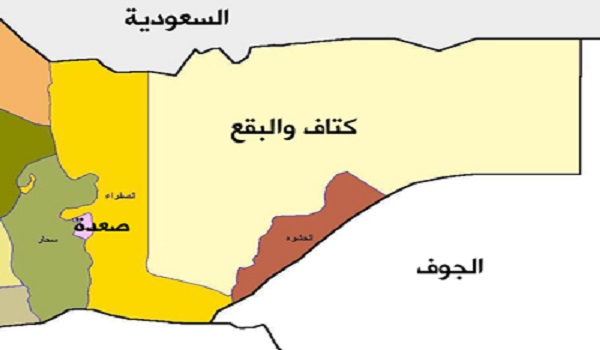 هجمات جوية للتحالف تدمر مخزن ذخيرة للحوثيين في صعده