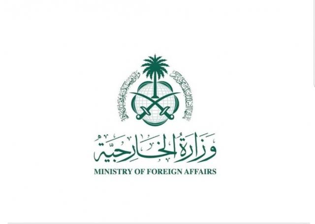 الرياض تعلق على هجوم الخوو ثيين على موانئ تصدير النفط في اليمن