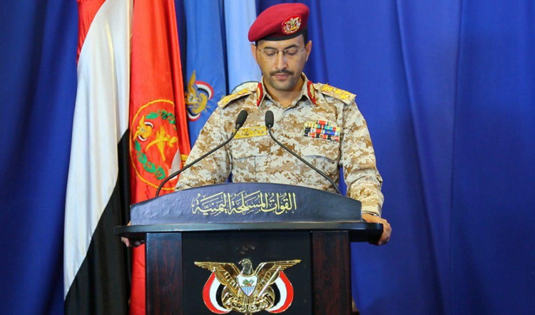 الخووو ثي تقر بمسؤوليتها عن هجوم حضرموت الجديد