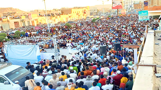 قوات أمنية تفض اعتصام “الهبة الحضرمية”.. ومصير مجهول لقائدها