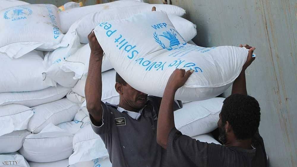 السعودية تتهم الحوثيين بسرقة المساعدات