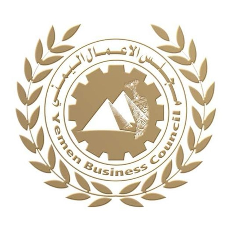 هيئة الاستثمار تكشف حجم الأموال اليمنية في مصر