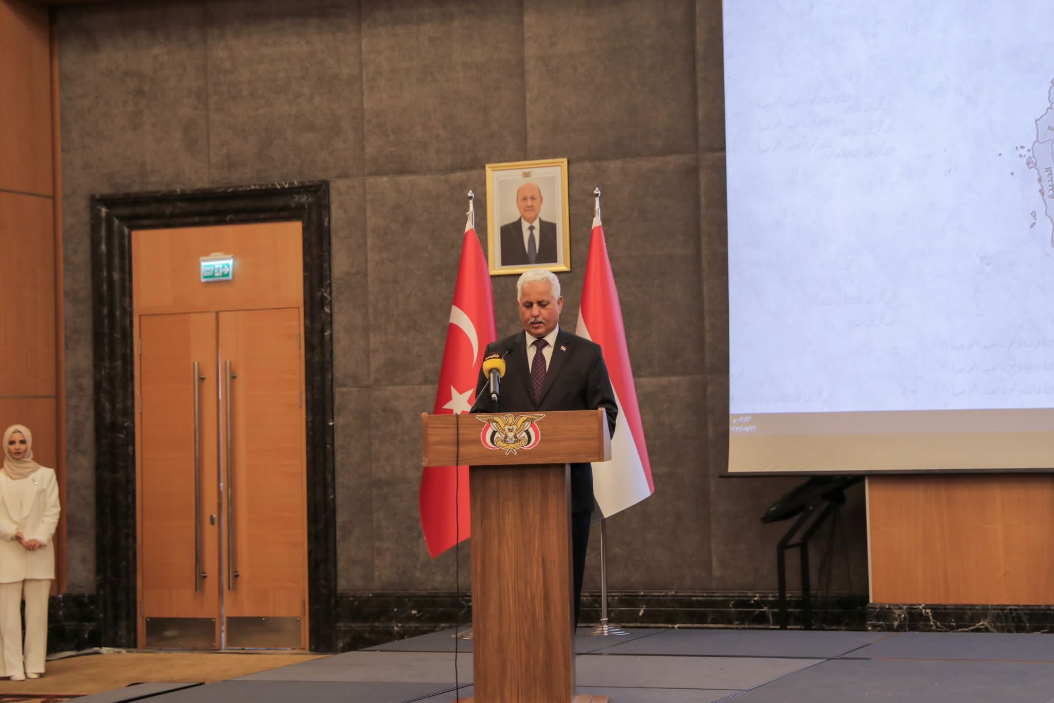 سفارة اليمن في تركيا تحتفي بعيد الوحدة الـ33