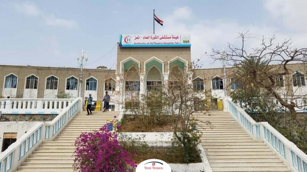 تسجيل 2800 إصابة بالملاريا في تعز 