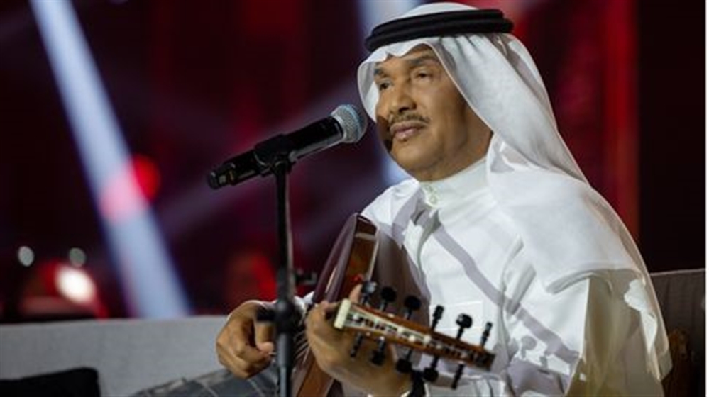 مقيم يمني يتسلل الى مقر اقامة الفنان السعودي محمد عبده .. ما القصة؟