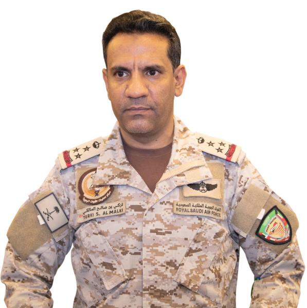 التحالف يعلن تدمير رابع مسيّرة حوثية خلال ساعات