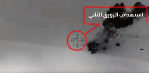 التحالف ينشر تسجيلا مرئيا لاستهداف زورق حوثي مفخخ
