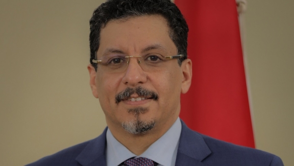 اليمن يجدد مطالبته بضرورة تصنيف الحوثيين "منظمة إهابية"