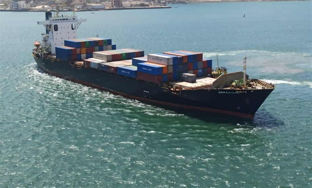 ميناء عدن يستقبل اولى الرحلات المباشرة للخط الملاحي التركي "سيدرا"