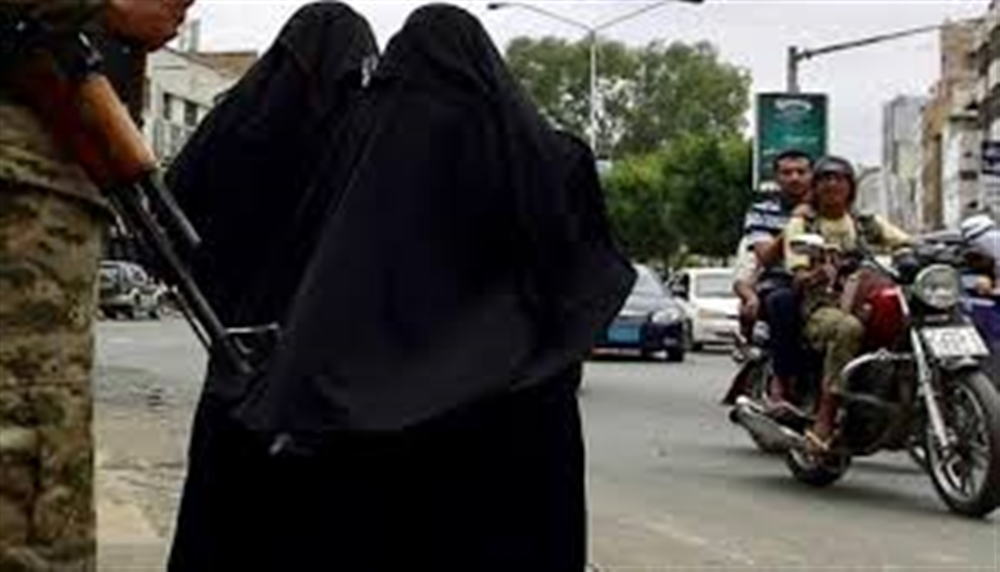 وكالة : قواعد المِحرم في مناطق سيطرة الحوثي تقيد المرأة