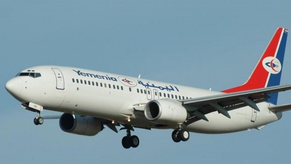 اتهامات حوثية لطيران اليمنية بتوقيف بيع تذاكرها في صنعاء