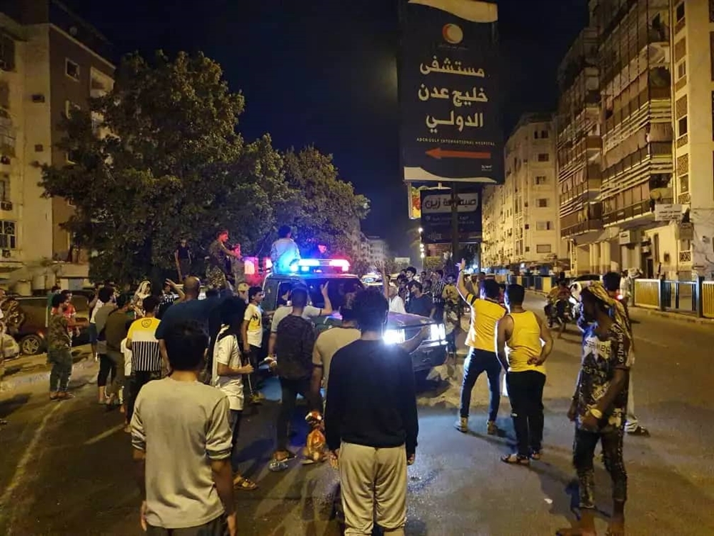 احتجاجات ليلية غاضبة في مدينة عدن 