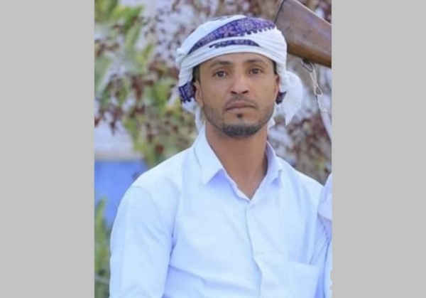 صنعاء.. مقتل شاب أمام زوجته وطفله على يد مسلح 