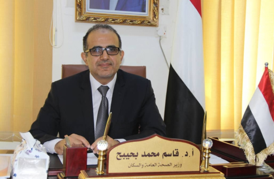 بحيبح يحدد موعد وصول جونسون اند جونسون