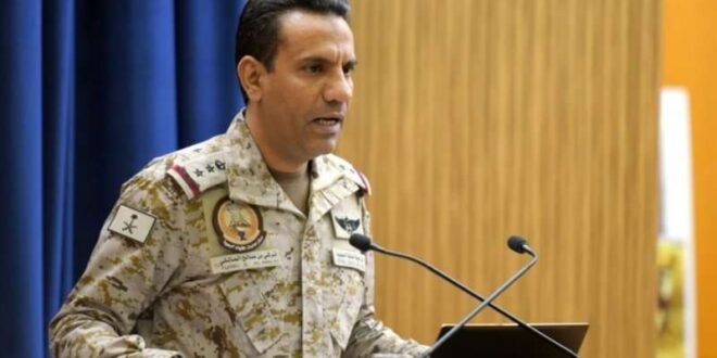 التحالف يحذر من محاولات الحوثيين لإفشال مشاورات الرياض
