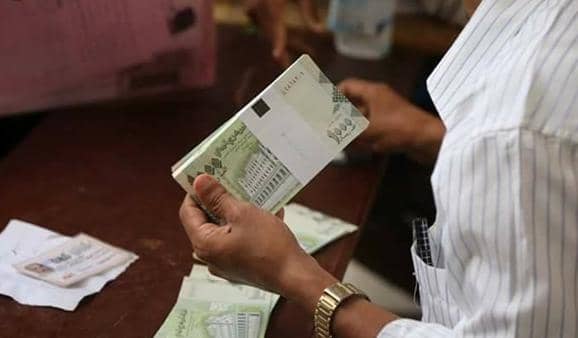عبر صرافة القطيبي.. بدء صرف مرتبات فئة جديدة من موظفي الدولة..!