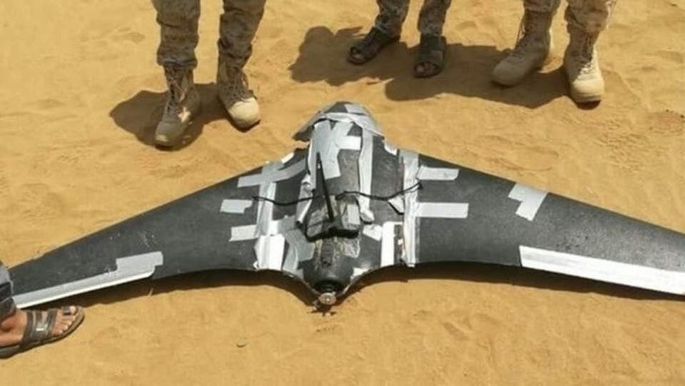 إحباط هجوم حوثي جديد على السعودية