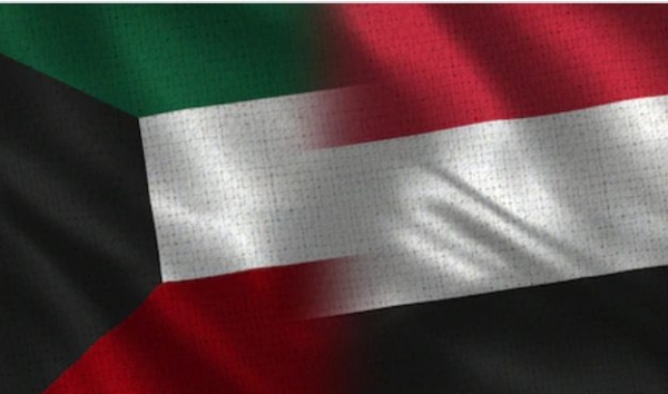 الكويت تضع حل وحيد للأزمة اليمنية
