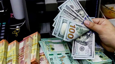 الحوثي يحظر التعامل بالدولار الجديد وتجبر البنوك على غسل الأموال